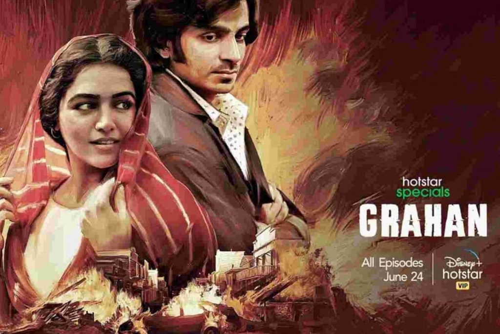 grahan