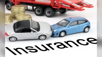 Car Insurance Premium को कम करने के ये हैं आसान तरीके