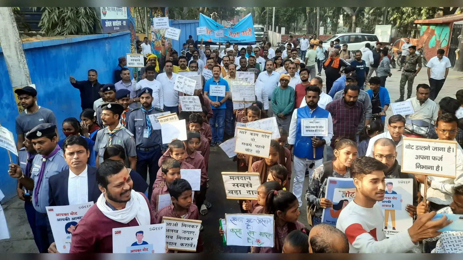 प्रभात खबर ने रैली निकाल कर मतदान के लिए किया जागरूक, लोगों ने अभियान में साथ निभाने का लिया संकल्प