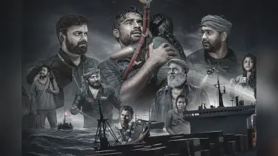 South Movies On OTT: साउथ की इन ब्लॉकबस्टर फिल्मों ने खूब मचाया धमाल, आज ही ओटीटी पर करें इन्हें एंजॉय