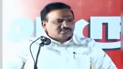 A Raja Statement: द्रमुक सांसद ए राजा का विवादित बयान, कहा- भारत कभी एक राष्ट्र नहीं रहा, बीजेपी ने लिया आड़े हाथ