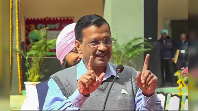 Delhi Excise Policy: दिल्ली के सीएम को राउज एवेन्यू कोर्ट ने भेजा समन, अरविंद केजरीवाल ने बुलाई इमरजेंसी मीटिंग