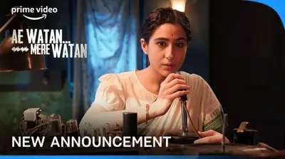 Ae Watan Mere Watan: भारत छोड़ो आंदोलन की याद दिलाएंगी सारा अली खान, जानें कब ओटीटी पर होगी रिलीज