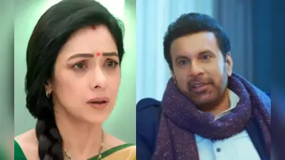 Anupama Upcoming Twist: अनुज-श्रुति की शादी का कार्ड देखकर टूट जाएगी अनु, यशदीप को रेस्टोरेंट में होगा नुकसान