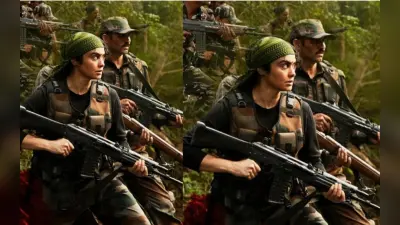 Bastar The Naxal Story Movie Review: नक्सलवाद के गंभीर मुद्दे का सतही चेहरा दिखाती है बस्तर द नक्सल स्टोरी, पढ़ें पूरा रिव्यू