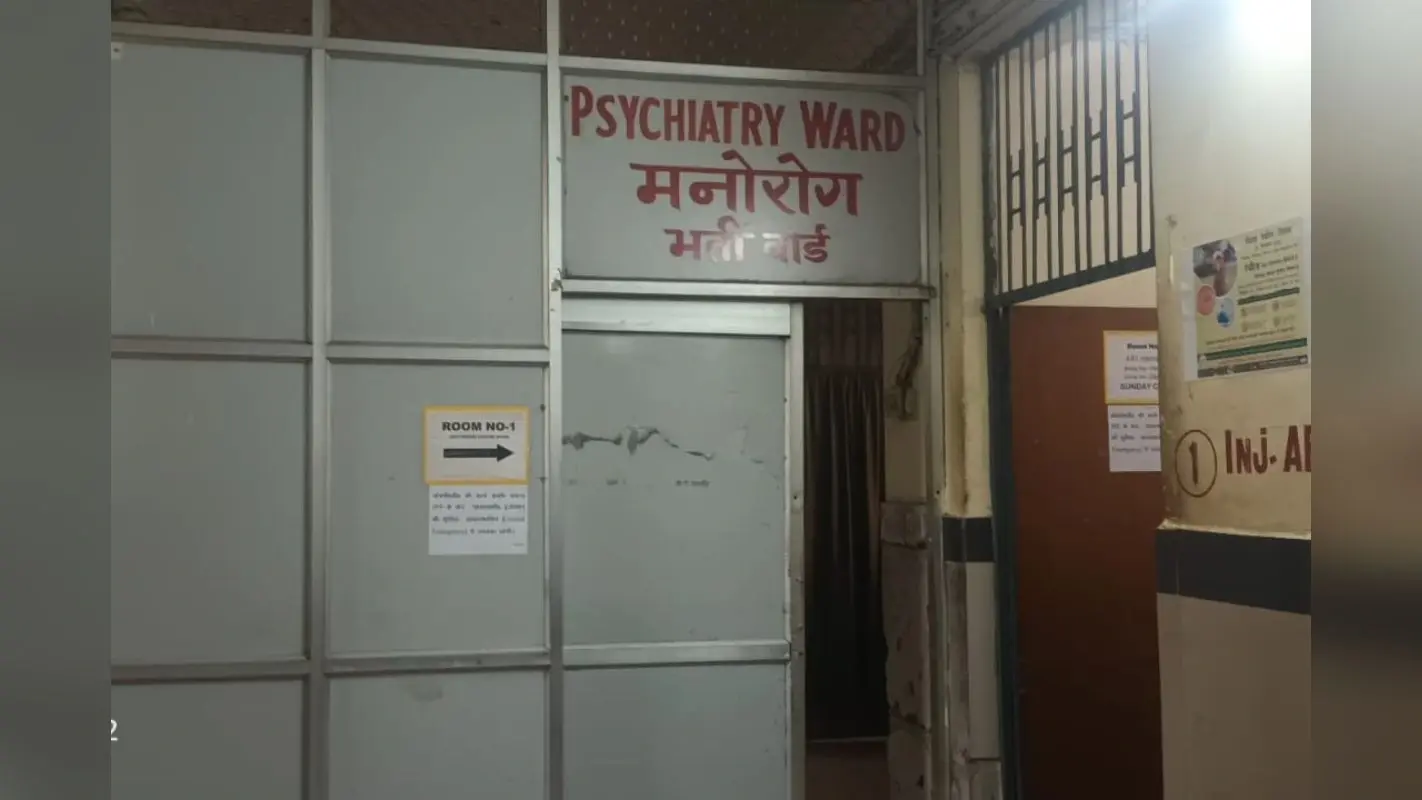धनबाद : एसएनएमएमसीएच में 19 महीने से बंद है मनोरोगियों का इलाज, जानें क्या है वजह