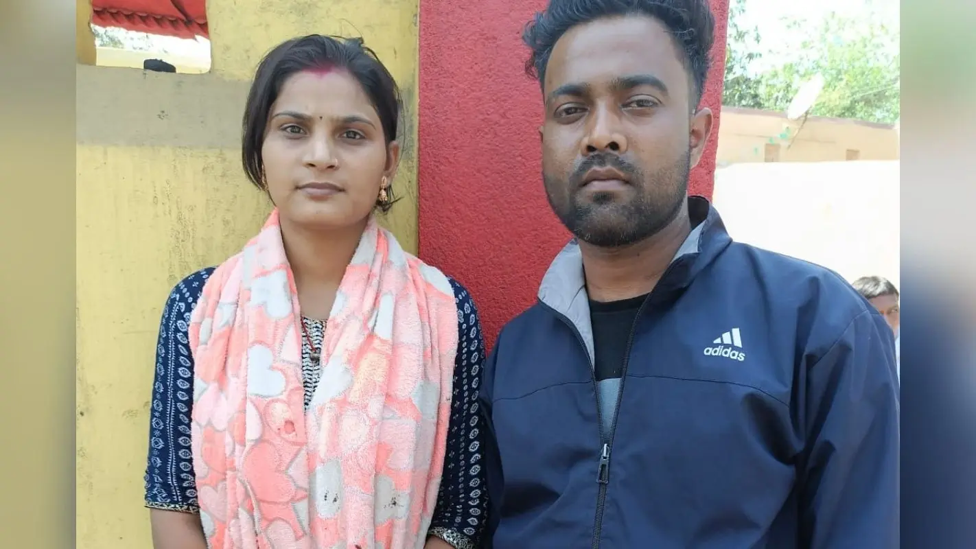 बोकारो के फुसरो से गायब युवती ने प्रेमी संग रचाई अंतरजातीय शादी, पिता की हालात बिगड़ी