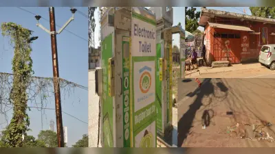 Smart City: मेंटेनेंस के अभाव में भागलपुर में कैमरों पर धूल, सोलर लाइट पर झाड़ियां