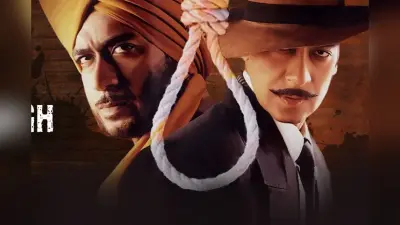 भगत सिंह को विश्वास था, उनकी शहादत रंग लायेगी