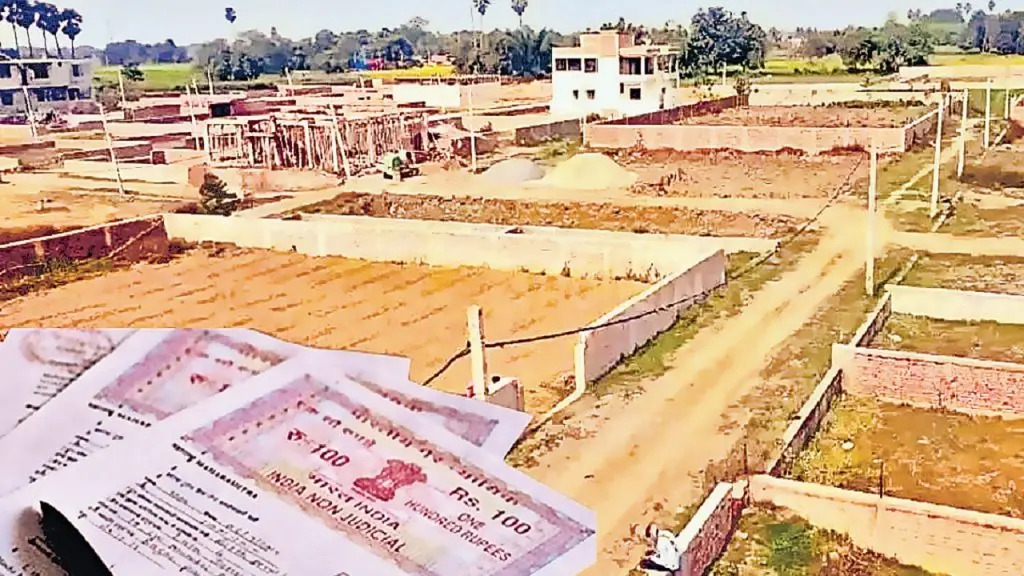 Bihar Land Survey: बिहार में जमीन सर्वे का शेड्यूल जारी, इन दस्तावेजों की पड़ेगी जरुरत