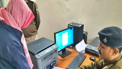 New Criminal Law: इलेक्ट्रॉनिक साक्ष्य एक जुलाई से कोर्ट में होंगे मान्य, बदल जायेंगे ये कानून