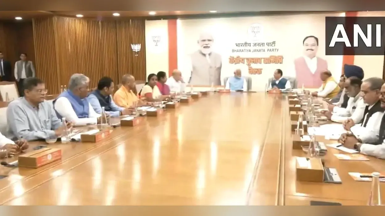 Lok Sabha Election 2024: बीजेपी CEC की बैठक में उम्मीदवारों के नाम पर मंथन, झारखंड,बंगाल सहित 11 राज्यों पर चर्चा