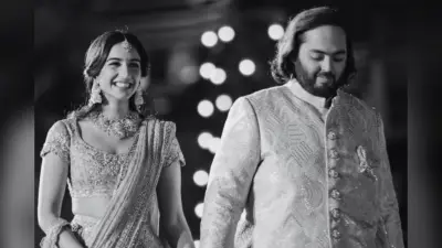 Anant Ambani-Radhika Merchant: प्री वेडिंग में राधिका की ब्राइडल एंट्री आपने देखी क्या? वर्षों तक करेगा ट्रेंड