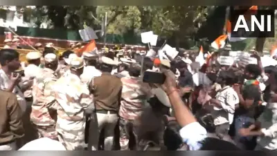 CAA को लेकर दिये गये बयान से गुस्से में पाकिस्तान और अफगानिस्तान के शरणार्थी, कांग्रेस कार्यालय के बाहर जोरदार प्रदर्शन