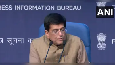 DA Hike: केंद्रीय कर्मचारियों को बड़ी सौगात, महंगाई भत्ते में 4 प्रतिशत की बढ़ोतरी, 50 फीसदी हुआ DA