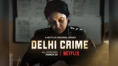 Murder Mystery On OTT: नेटफ्लिक्स पर इन मर्डर मिस्ट्री वेब सीरीज को देखकर घूम जाएगा दिमाग, भर-भर कर मिलेगा रोमांच