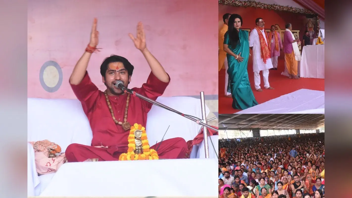 देवघर संत सम्मेलन में बोले धीरेंद्र कृष्ण शास्त्री, झारखंड में भी सनातन का लहराएगा परचम