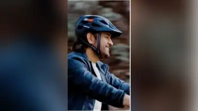 MS Dhoni चेन्नई सुपर किंग्स के कैंप से जुड़े, अब आईपीएल 2024 में मचाएंगे धमाल
