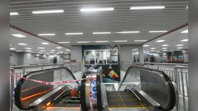 Kolkata Metro Rail : नेताजी भवन मेट्रो स्टेशन पर आत्महत्या का प्रयास, व्यस्त समय में ट्रेनों का परिचालन बंद, यात्री परेशान