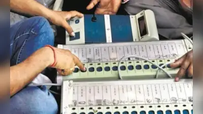 Lok Sabha Election : बंगाल की तीन लोकसभा सीटों पर दूसरे चरण के मतदान के लिए अधिसूचना जारी