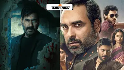 Expensive Indian Web Series: ये है सबसे ज्यादा बजट वाली वेब सीरीज, मिर्जापुर का खर्च जान उड़ जाएंगे होश