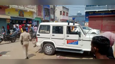 बांका के बाराहाट मुख्य बाजार में दिनदहाड़े लूट, हथियार का भय दिखाकर दुकान में लूटपाट करके भागे बदमाश
