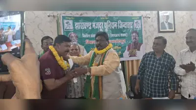 झारखंड मजदूर यूनियन के कोल्हान प्रभारी बने ललित