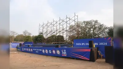 आइपीएल फैन पार्क 30 व 31 को एग्रिको मैदान में