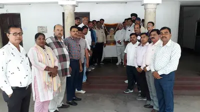 याद किये गये मजदूर नेता प्रो अब्दुल बारी