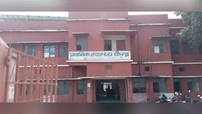 झोलाछाप ने महिला का कराया प्रसव, बच्चे की स्थिति नाजुक