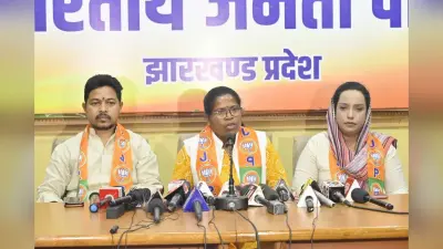 राज्य सरकार तुष्टिकरण की राजनीति छोड़ अपराधियों को सजा दिलाये : भाजपा