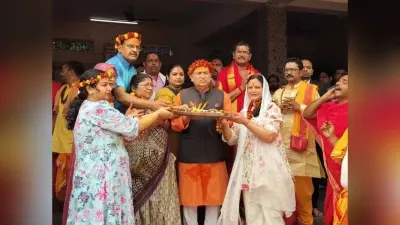सुप्रीम कोर्ट के न्यायाधीश पंकज मित्तल ने भोलेनाथ की पूजा अर्चना की