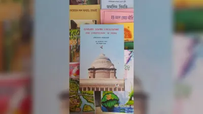 सिलेबस की पाठ्य पुस्तकों की खूब हो रही खरीदारी