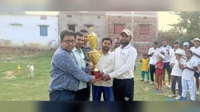 शहीद निर्मल महतो मेमो क्रिकेट ट्रॉफी के विजेता हुए पुरस्कृत