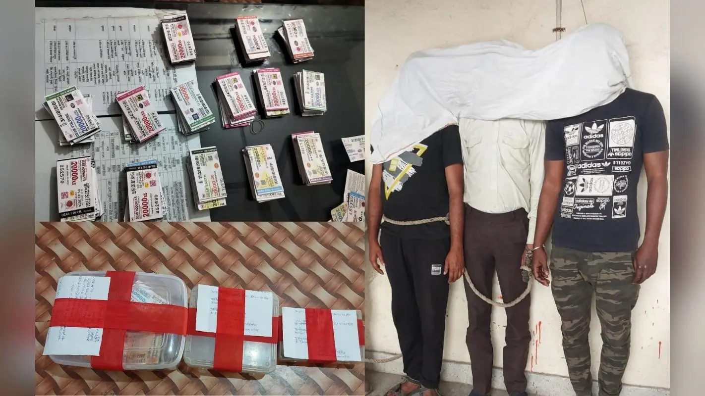 धनबाद से आकर बगोदर में बेच रहा था अवैध लॉटरी टिकट, 3 गिरफ्तार, 1200 टिकट बरामद