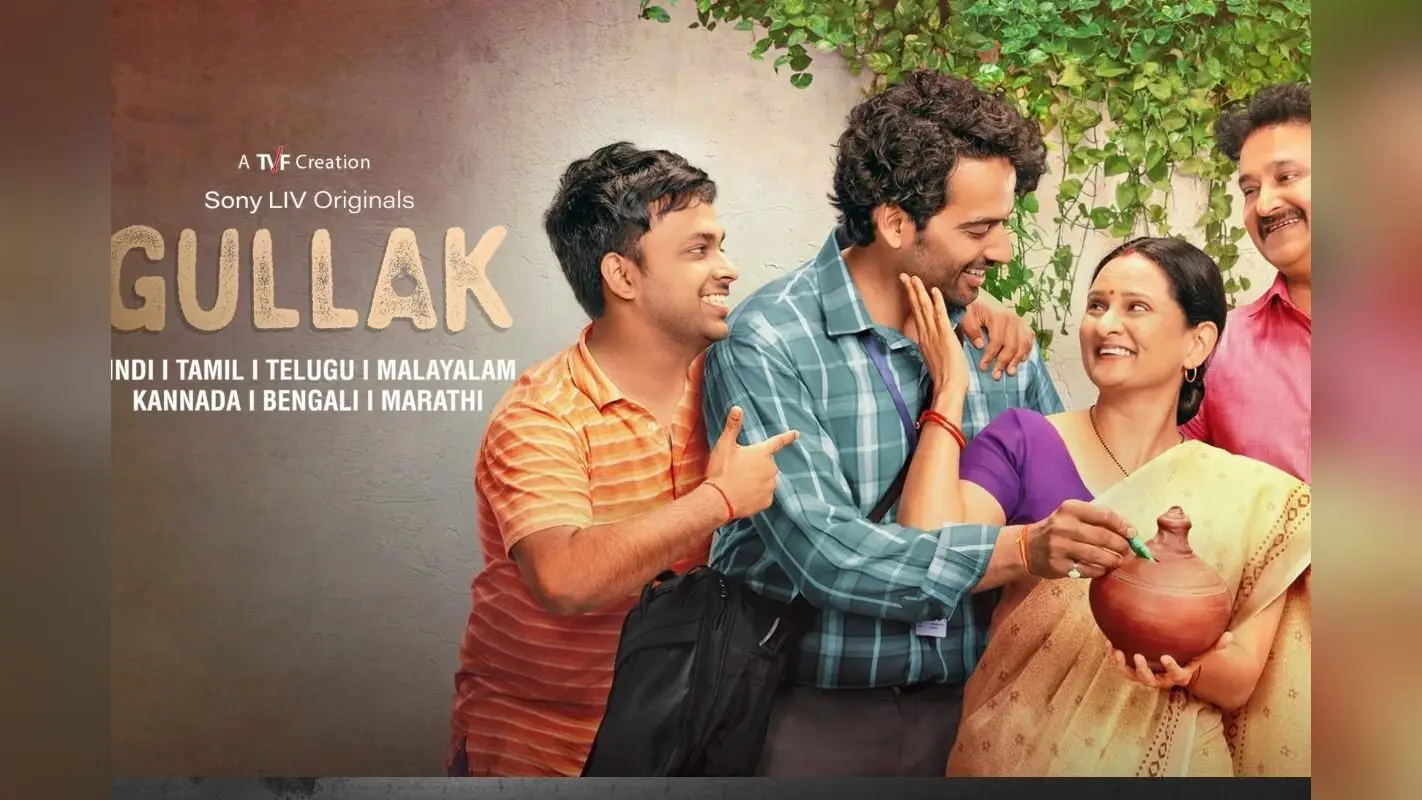Gullak Season 4 OTT: TVF के ‘गुल्लक’ सीजन 4 का दिल छूने वाला ट्रेलर हुआ रिलीज, इस दिन होगी रिलीज, नोट कर लें तारीख