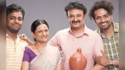 Gullak Season 4 OTT Release Date: इंतजार खत्म… सोनी लिव पर इस दिन रिलीज हो रही है गुल्लक 4, जानें क्या होगी कहानी