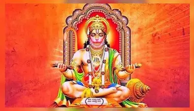Hanuman Ji ki Puja: हनुमान जी को क्यों चढ़ाया जाता है सिंदूर? जानें मंगलवार को चोला चढ़ाने का सही समय और तरीका