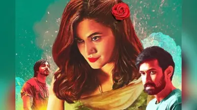 Hasseen Dillruba 3 को कनिका ढिल्लों ने किया कंफर्म, फिर आशिकी-जुनूनीयत की हद्द पार करने लौटेंगी तापसी पन्नू