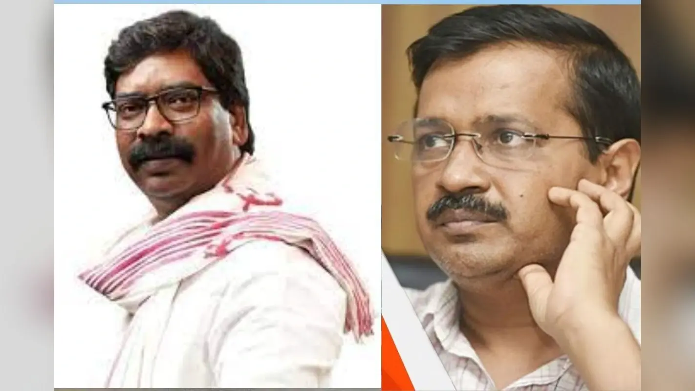 हेमंत सोरेन के बाद दूसरे सीएम अरविंद केजरीवाल को ईडी ने किया अरेस्ट