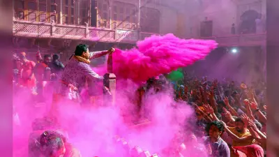 Holi Kavita : सनातन जीवटता