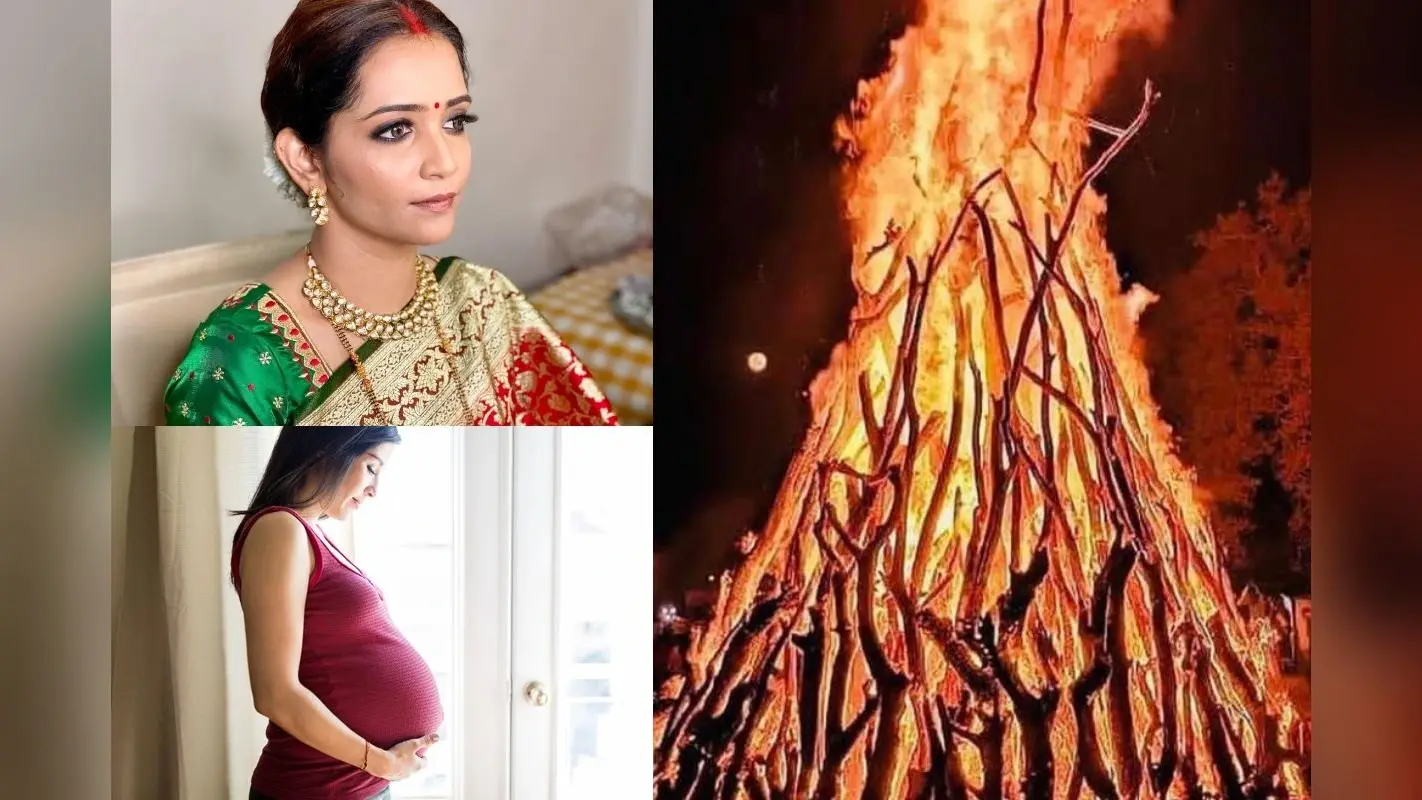 Holika Dahan Rules: गर्भवती महिलाओं से लेकर नवविवाहिताओं तक, इन लोगों के लिए होलिका दहन है बेहद ही अशुभ