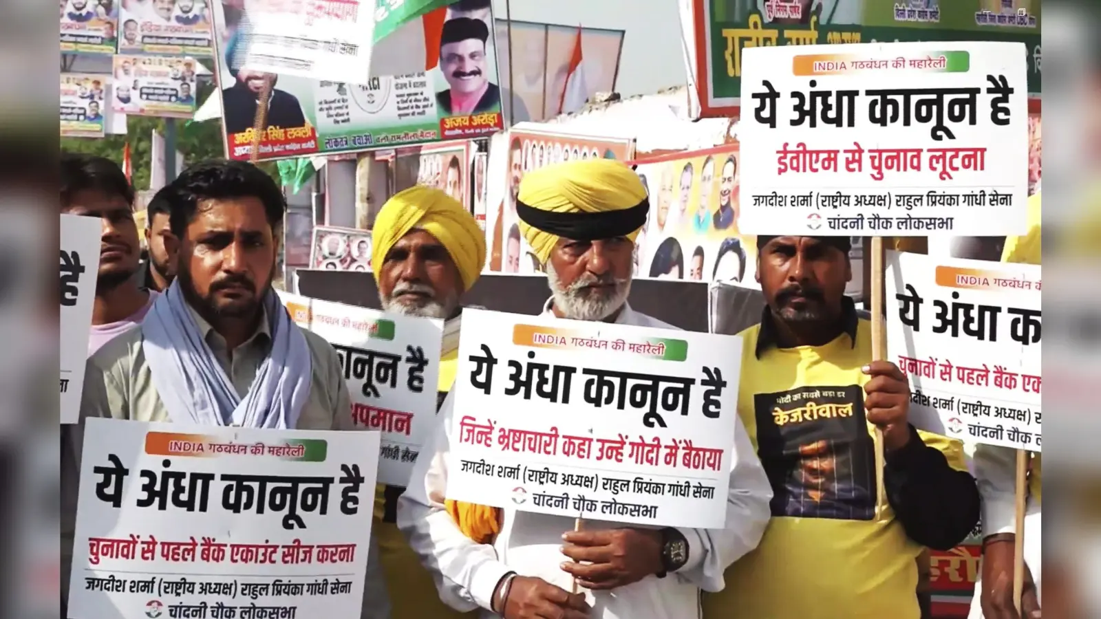 I.N.D.I Alliance: सीएम केजरीवाल की गिरफ्तारी के खिलाफ निकलेगी रैली, राहुल-खरगे होंगे शामिल