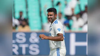 ICC Test Ranking: बुमराह नहीं आर अश्विन हैं आईसीसी टेस्ट रैंकिंग के नंबर 1 गेंदबाज