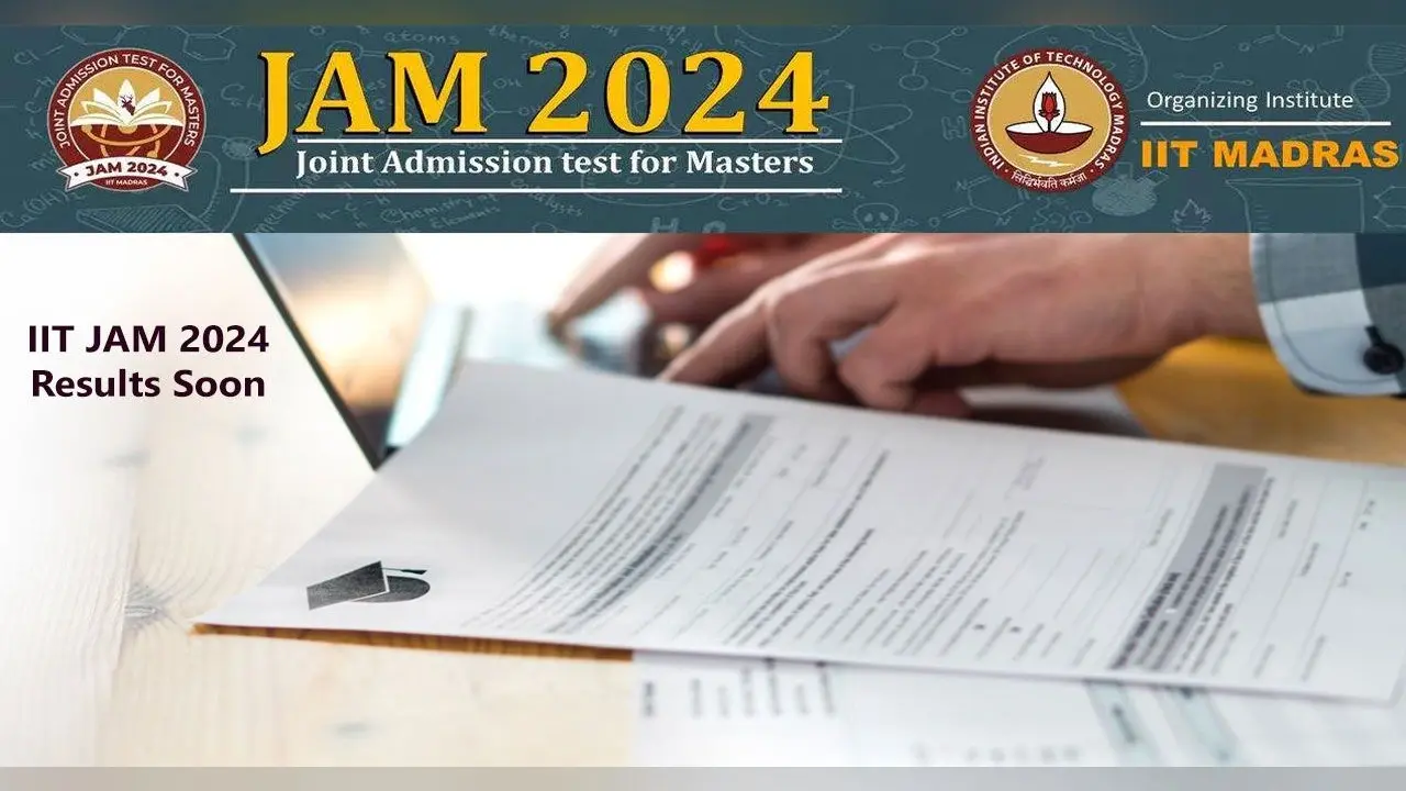 IIT JAM 2024 का रिजल्ट जल्द, ऐसे कर पाएंगे चेक