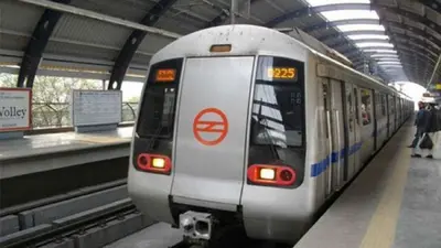 26 जनवरी के लिए दिल्ली मेट्रो ने बदला समय! पढ़ लें जरूरी खबर, जानिए कितने बजे से शुरू होगी सेवाएं