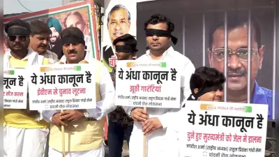 I.N.D.I.A Rally: ‘लोकतंत्र बचाओ’ रैली नहीं, बल्कि ‘परिवार बचाओ’ रैली है, बीजेपी का ‘इंडिया’ गठबंधन पर कटाक्ष