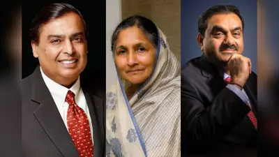 Rich List : इंडिया में बढ़ गई है अमीरों की संख्या, इतने लोगों के पास 1 अरब डॉलर