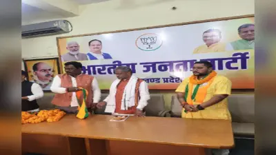 यूथ इंटक के प्रदेशाध्यक्ष रवि चौबे ने सैकड़ों कार्यकर्ताओं के साथ थामा BJP का दामन