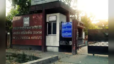 ISI में प्रवेश हासिल कर स्टेटिस्टिक्स में बनाएं करियर